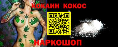 гидра Кумертау