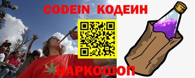 COCAINE Кулебаки