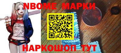 гидра Кумертау