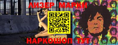 гидра Кумертау