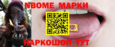 крисы Кунгур