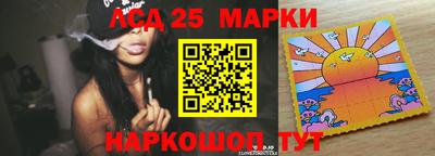 крисы Кунгур