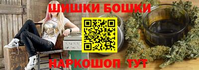 гидра Кумертау