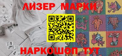 крисы Кунгур