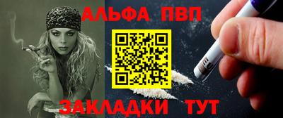 крисы Кунгур