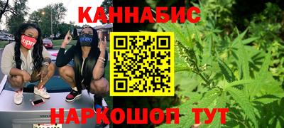 гидра Кумертау