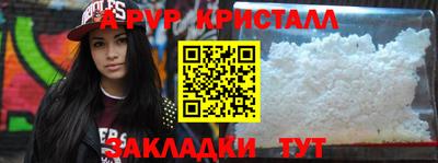 COCAINE Кулебаки