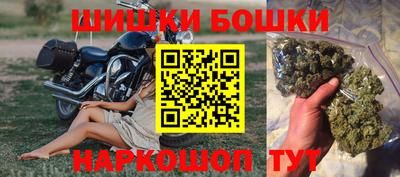 гидра Кумертау