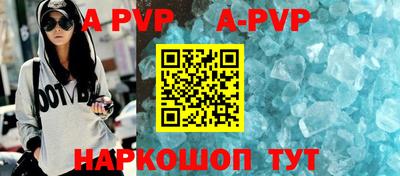 гидра Кумертау