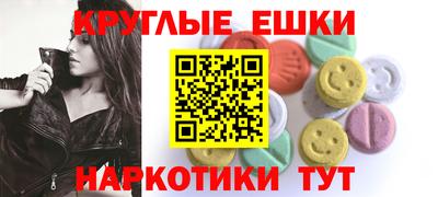 COCAINE Кулебаки