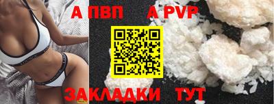 COCAINE Кулебаки