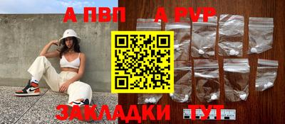 COCAINE Кулебаки