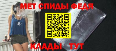 гидра Кумертау