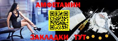 крисы Кунгур