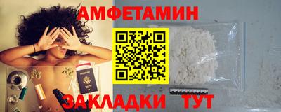 крисы Кунгур