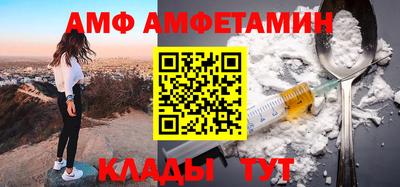 крисы Кунгур