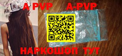 крисы Кунгур