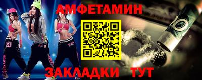крисы Кунгур