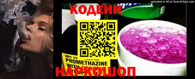 гидра Кумертау