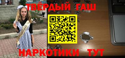 крисы Кунгур