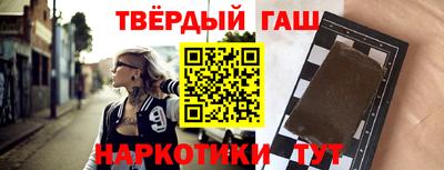 COCAINE Кулебаки