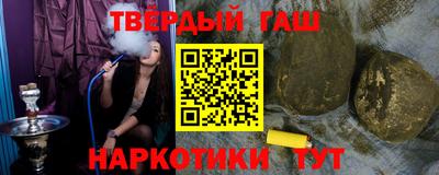 крисы Кунгур