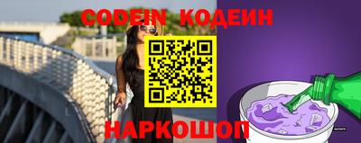 COCAINE Кулебаки