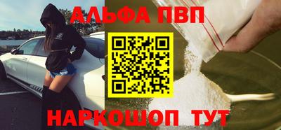 COCAINE Кулебаки