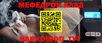 гидра Кумертау