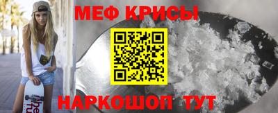 COCAINE Кулебаки